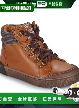 欧洲直邮GBB 男童 高帮板鞋 POPI