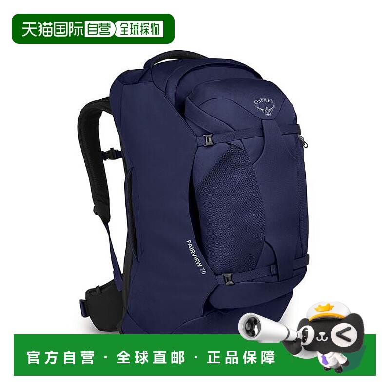 欧洲直邮Osprey（2025 年新品）Fairview® 70 旅行包背包双肩包