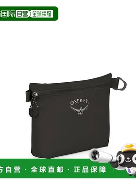 自营欧洲直邮Osprey Ultralight Zipper Sack Small男女黑色尼龙