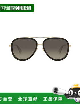 1h可退 香港直邮Gucci 古驰 女士 Block 织物飞行员太阳眼镜 GG00