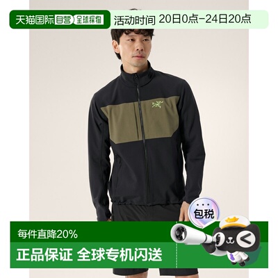 欧洲直邮Arc'teryx 始祖鸟 GAMMA MX夹克 男装软壳
