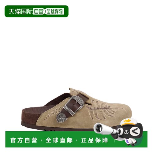香港直邮BIRKENSTOCK 男士拖鞋 MS4M0001AP12SM07【付后1h可退】