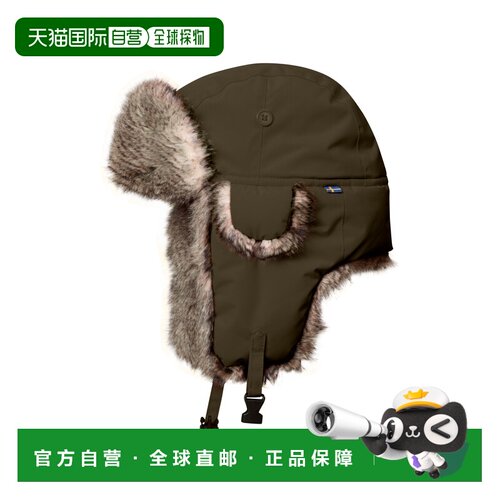 自营欧洲直邮Fjallraven北极狐 Värmland男女通用聚酯纤维猎人帽