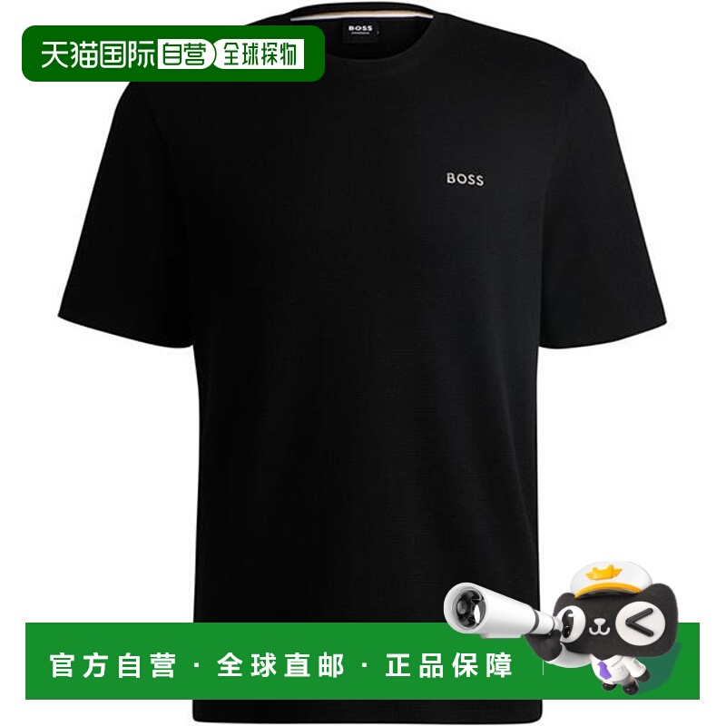 香港直邮BOSS 波士 男士 华夫格结构感设计T恤 black黑色 舒适时