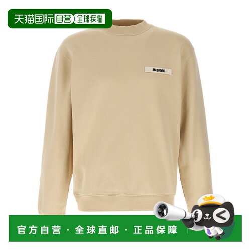 香港直邮JACQUEMUS 男士卫衣 24ESSM00206AJ00126150 AW2025