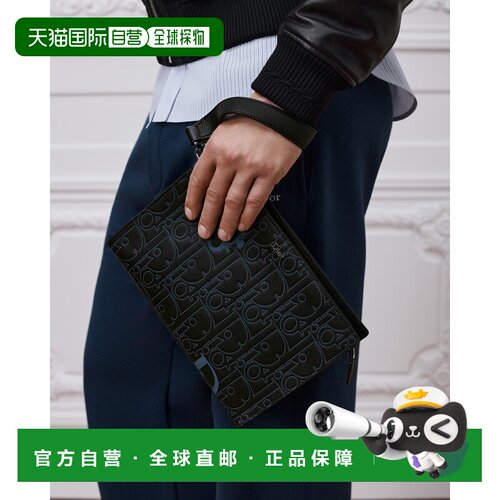 欧洲直邮自营Dior迪奥 男士黑色/牛仔蓝皮革A5三【付后1h可退】