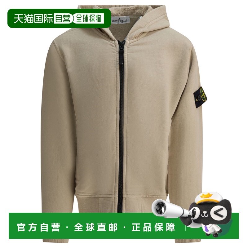 1h可退 香港直邮Stone Island 石头岛 男童 卫衣童装 6100003S0A2,童装/婴儿装/亲子装,卫衣/绒衫,淘宝优惠券,粉丝福利购,淘宝优惠卷