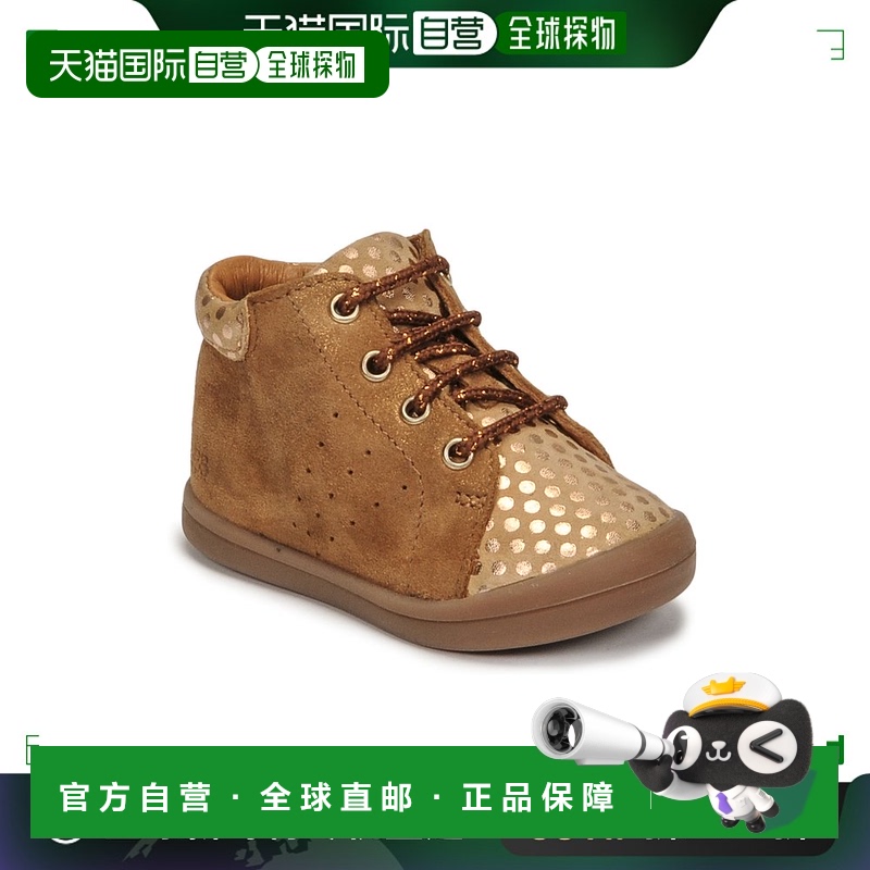 欧洲直邮GBB 女童 高帮板鞋 NAHIA