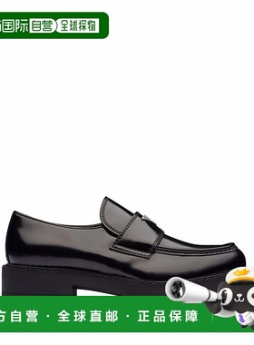 香港直邮Prada 普拉达 男士 標誌牌一腳蹬樂福鞋 2DE127FG000055