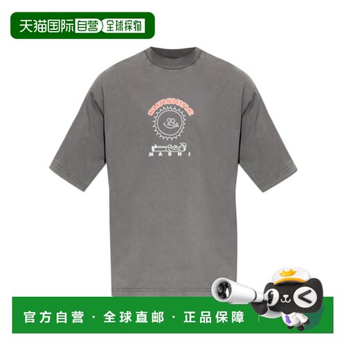 1h可退 香港直邮MARNI 男士T恤 HUJY0223GPUSCZ30TCN55 AW2026 灰