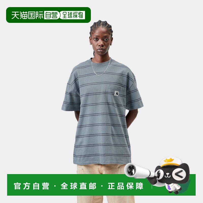 自营欧洲直邮Carhartt WIP Bert女士条纹灰蓝色/黑色棉质口袋T恤