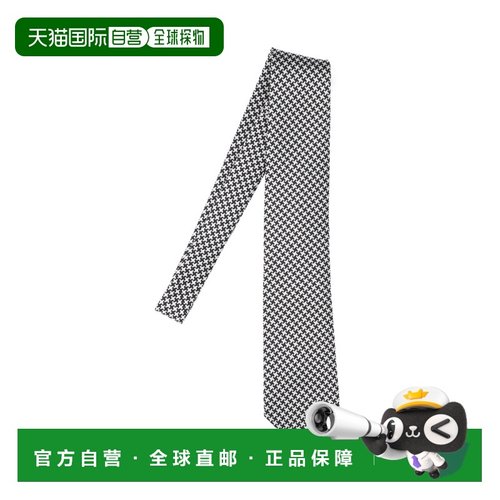 香港直邮Tom Ford 汤姆 福特 男士 银色领带 STE001S0242TAA