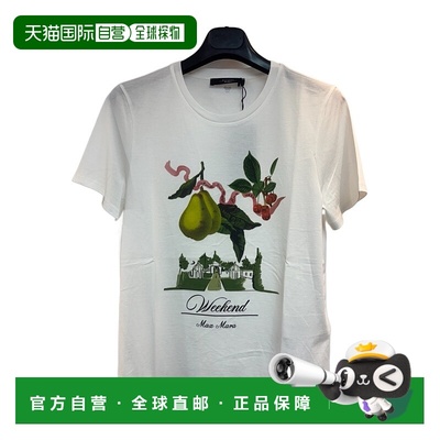 香港直邮Weekend Max Mara 短袖T恤 TEIERA BES