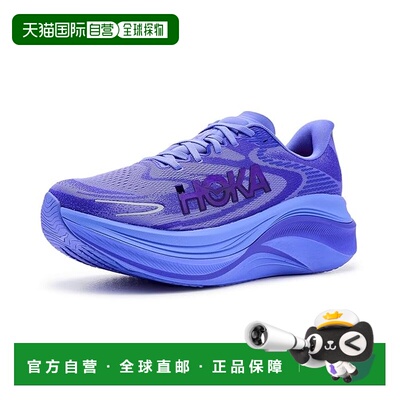美国直邮Hoka One One 男士 Skyward X 2 跑鞋  舒适时尚