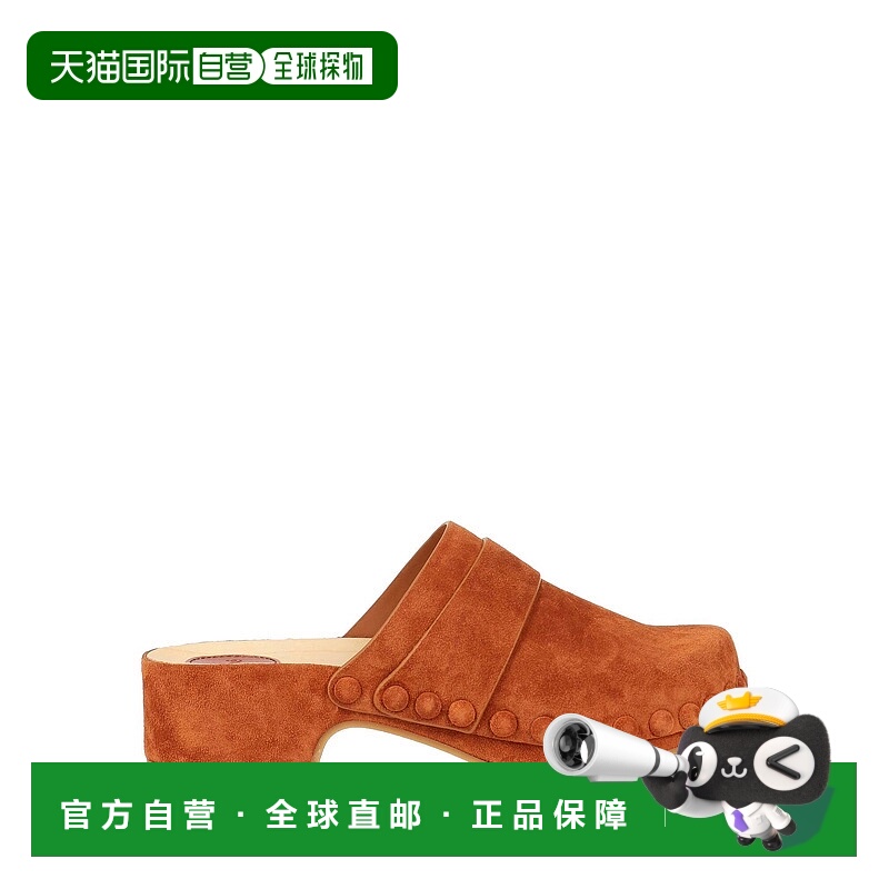 1h可退 香港直邮Chloe 蔻依 女士 Mules 木屐 brown棕色 舒适时尚