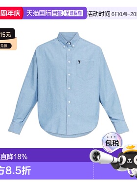 1h可退 香港直邮Ami Paris 男士 AMI 标志口袋衬衫 HSH822CO0221