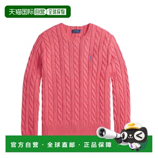 Polo 拉夫 劳伦 香港直邮Polo 红色毛线衫 Lauren 男士 710 Ralph