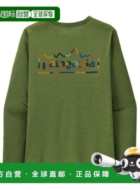 自营欧洲直邮PATAGONIA CAP COOL DAILY男士绿色再生聚酯长袖T恤