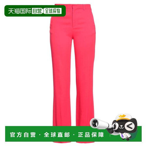 香港直邮Dsquared2二次方女士长裤 【付后1h可退】