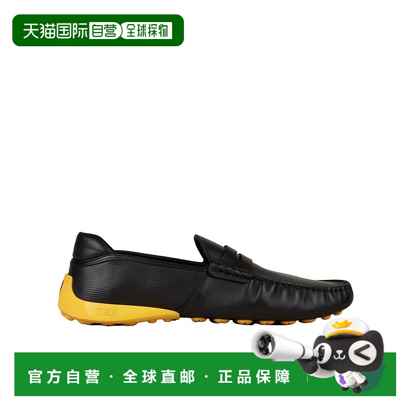 香港直邮Tod's 徽标休闲鞋男鞋一脚蹬乐福鞋 Y5U86K0HL90N6M