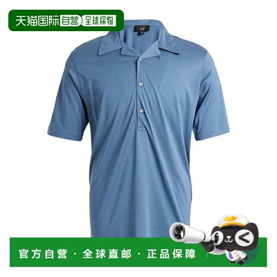 1h可退 香港直邮Dunhill 登喜路 男士 T恤 blue蓝色 舒适时尚男装