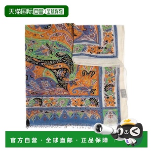 欧洲直邮etro 女士 围巾披肩