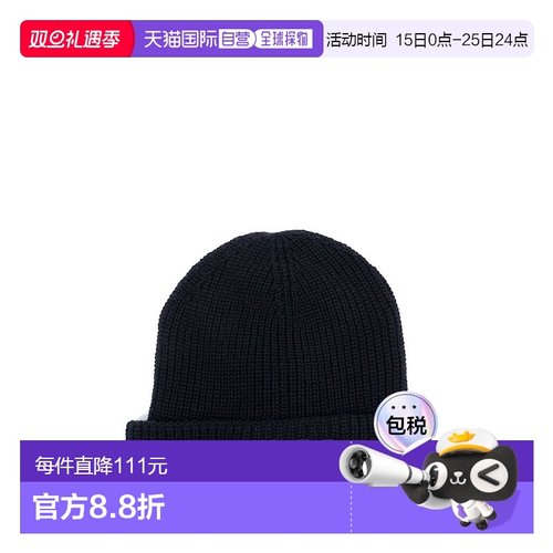 香港直邮BOSS 波士 撞色徽标小便帽 J21284K849 blue蓝色 舒适时