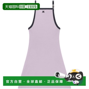 124JRO364JS0070B102伞裙 女士半身裙 1h可退 COURREGES