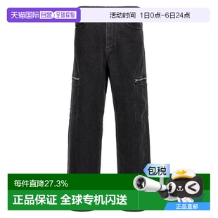 香港直邮Givenchy 男士 1h可退 纪梵希 BM517 五金氧化工装 牛仔裤