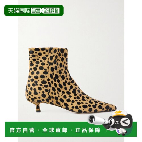 香港直邮aeyde 女士 Sofie 豹纹小牛毛浅口鞋 A11AB0511068227126