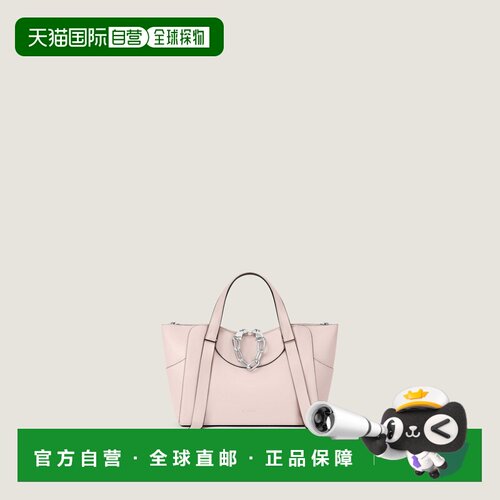 自营欧洲直邮Givenchy纪梵希 The Snatch女士婴儿粉皮革手提包
