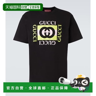 香港直邮Gucci black黑色 古驰 徽标棉质针织T恤 舒 男士 1h可退