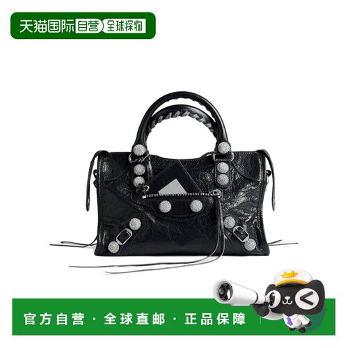 香港直邮Balenciaga LE CITY 小号手提包单肩包 8660292ACFN