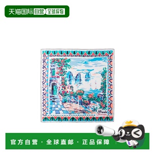 香港直邮Prada 1FF0012HGC 印花真丝斜纹围巾