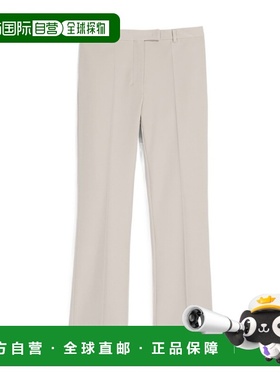 【99新未使用】香港直邮Max Mara FATINA 弹力休闲裤 9131033106