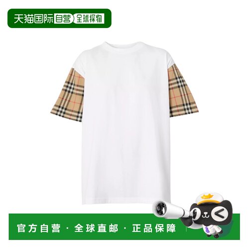 香港直邮25FW Vintage格纹衣袖T恤 Women短袖 【付后1h可退】