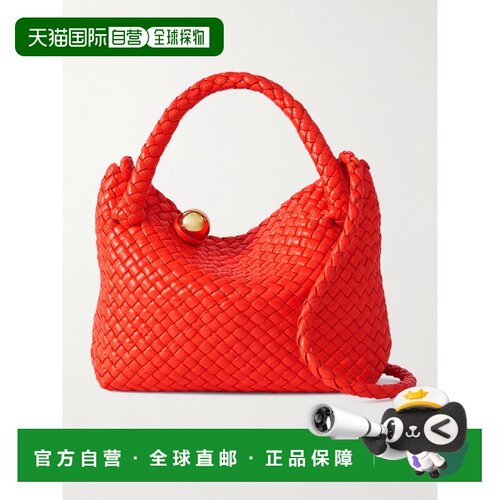 美国直邮BottegaVeneta葆蝶家Tosca女士单肩包手【付后1h可退】