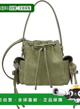 香港直邮Acne Studios 艾克妮 女士 绿色迷你多袋水桶包 A10458