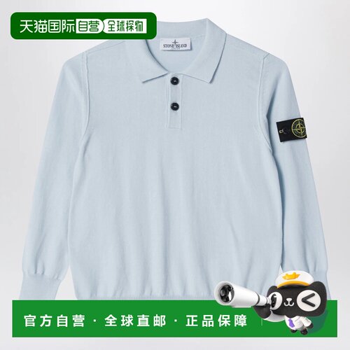 欧洲直邮STONE ISLAND 男士POLO衫 165100008BS00B2V0041