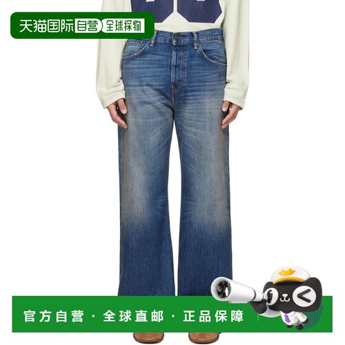 1h可退 Acne Studios 腰带环牛仔裤 B00496