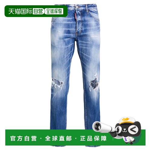 1h可退 香港直邮Dsquared2 二次方 男士 牛仔长裤 blue蓝色 舒适