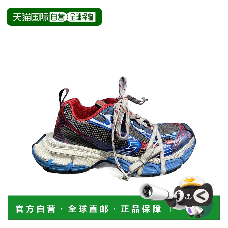 1小时内可退 欧洲直邮balenciaga 男士 时尚休闲鞋巴黎世家