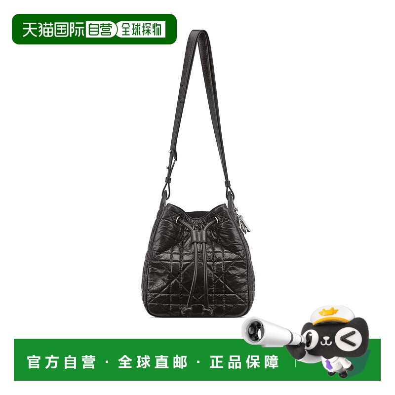 香港直邮Dior 小号 D-Motion Hobo 水桶包 M2851PMJQ