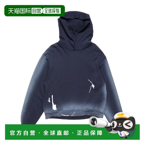 Acne Studios 长袖卫衣 CI0222 【付后1h可退】