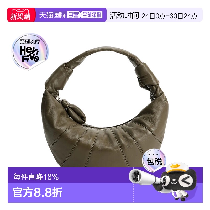 【自营】海外直邮LEMAIRE男女款迷你Fortune Croissant系列牛角包