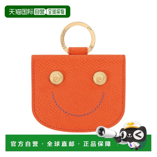自营欧洲直邮Longchamp珑骧 Épure女士橙色牛皮革卡包