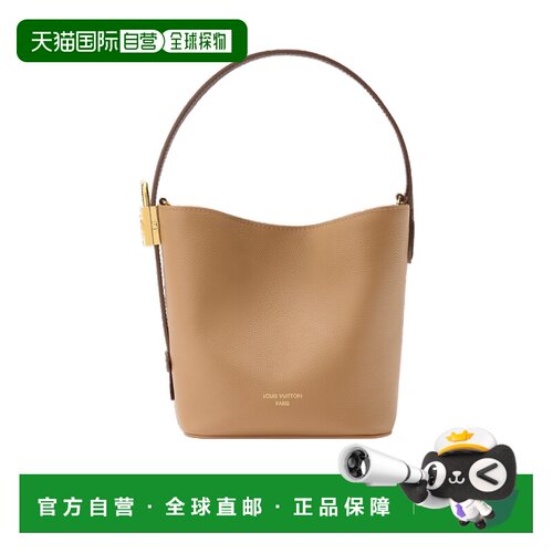 Louis Vuitton All In BB水桶包 M2A089 【付后1h可退】单肩包