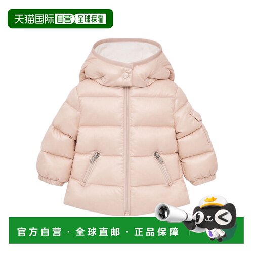 香港直邮Moncler Bady连帽羽绒服 L29511A0002359【付后1h可退】