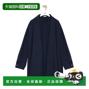 香港直邮Loewe S359Y05XEU罗意威 围巾衬衫