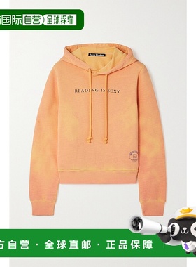 香港直邮Acne Studios 艾克妮 男士 Heat Reactive 连帽运动衫 CI